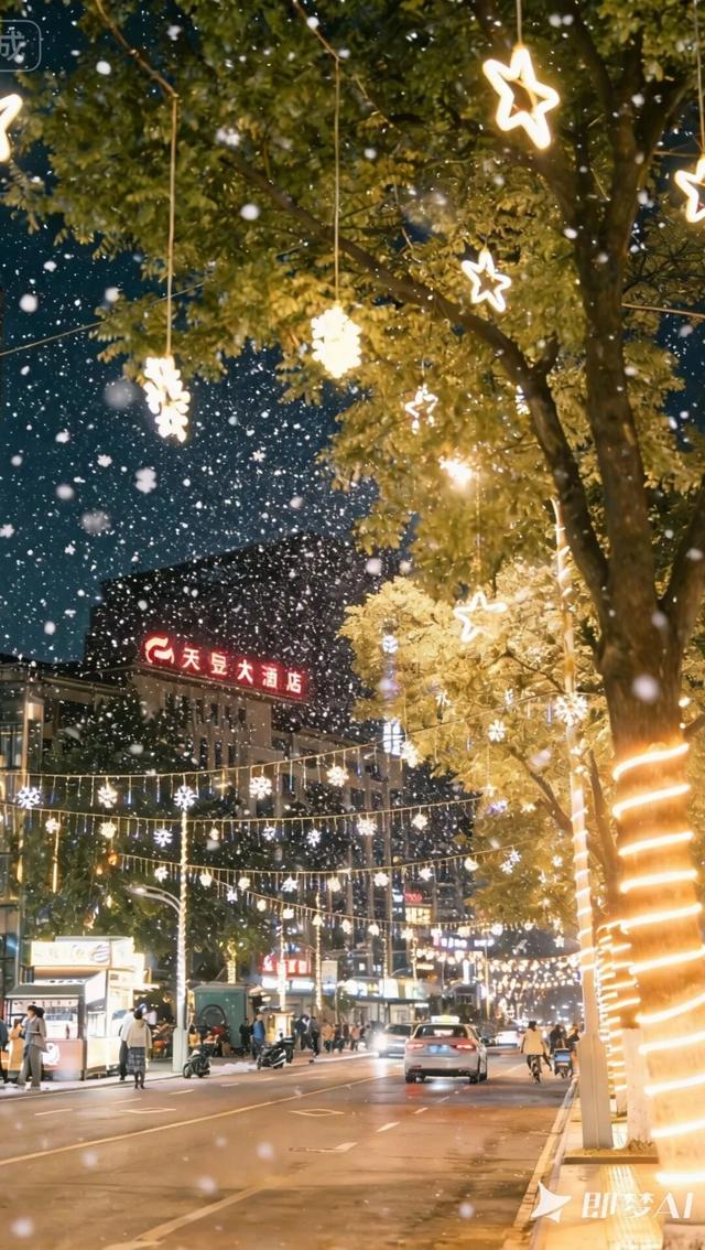 悦•遵义│享暖冬 汇川最浪漫的跨年，是为你下一场雪……