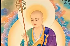 地藏王菩萨大愿文化（诗歌、画像、民俗）图片