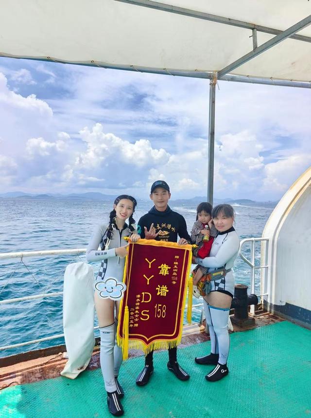 三亚蜈支洲岛“海底求婚”火出圈！近50对情侣在此定格一生