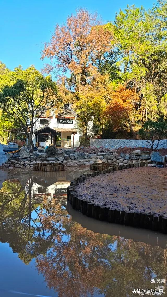 秋染浙西，邂逅烂柯仙境的绝美风光！