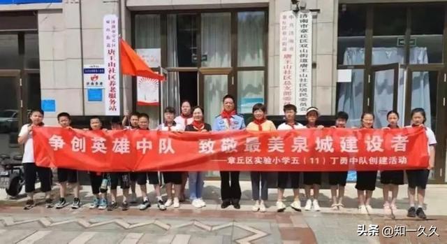 我的退休日常生活