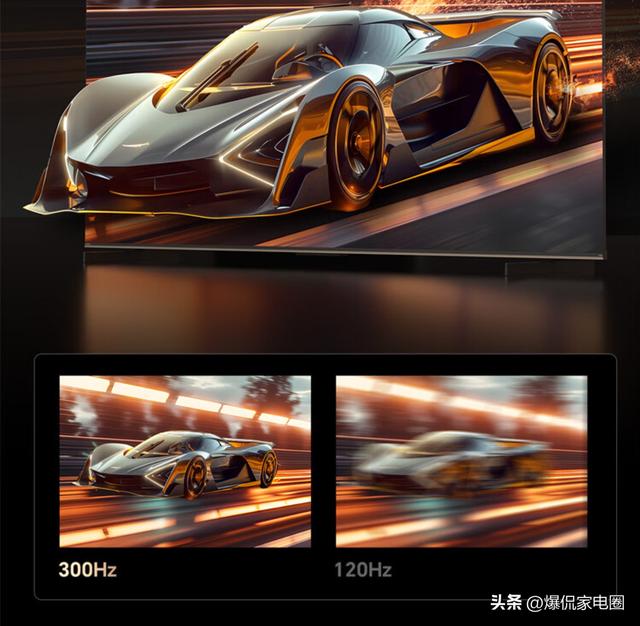 大屏幕电视怎么选？哪个品牌的质量最好？2025最建议买的3个品牌