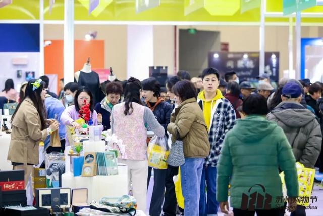 12月5日，江苏十三市齐聚苏州