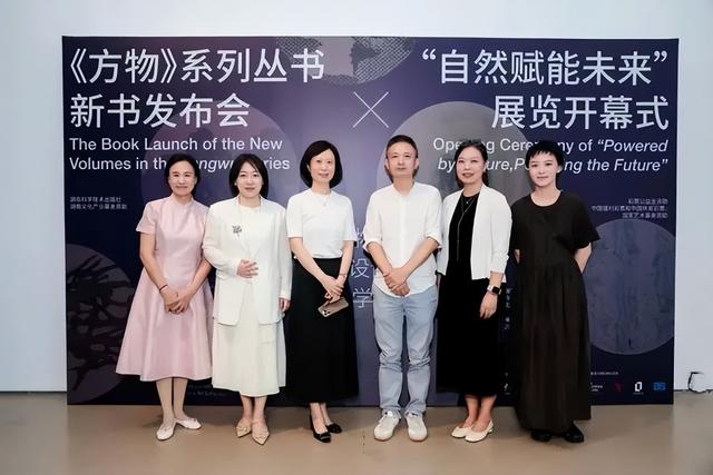 自然赋能未来 “想象另一种引力”科学艺术展在今日美术馆开幕