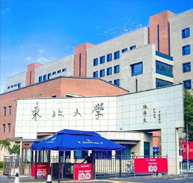 溺亡大学生刘某，生前照片曝光，家属情绪崩溃，已经保送研究生