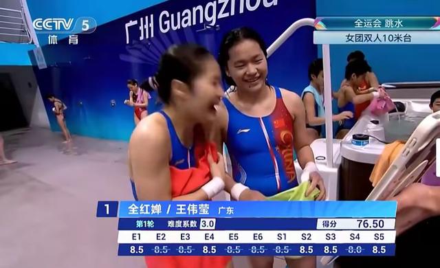 全红婵复出首秀夺冠，退出单人赛原因曝光，两处细节惹人落泪