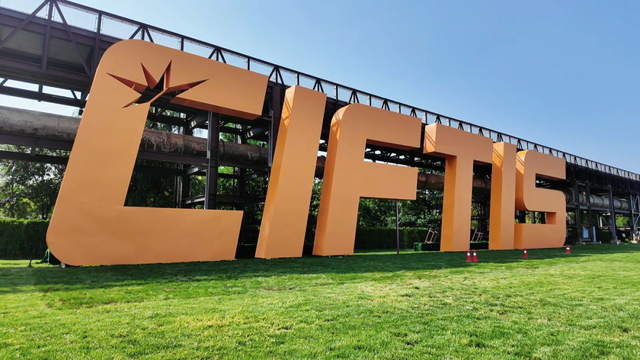 辉煌“十四五” 奋进石景山③——风起京西 焕活新韵