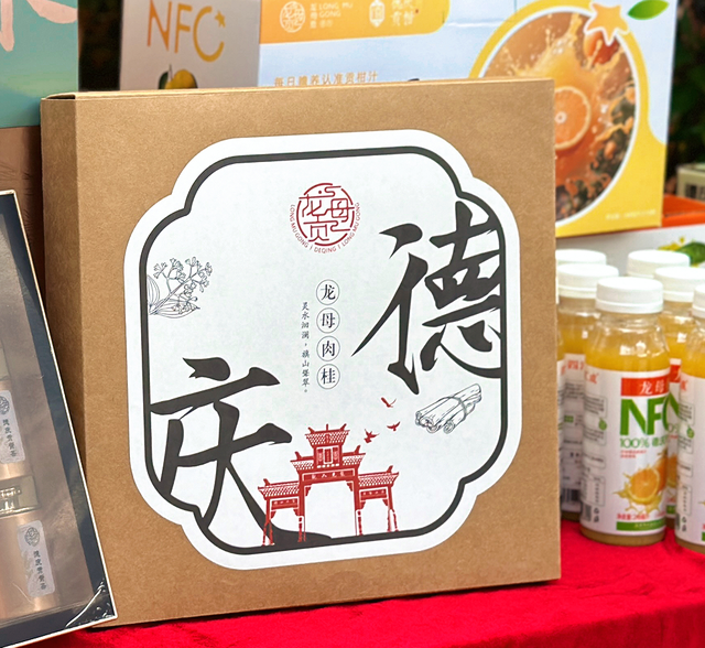 龙母文化赋能德庆农文旅融合发展，让“流量”稳稳变“留量”！