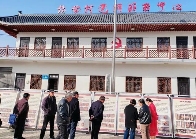 徽县博物馆流动展览走进栗川镇