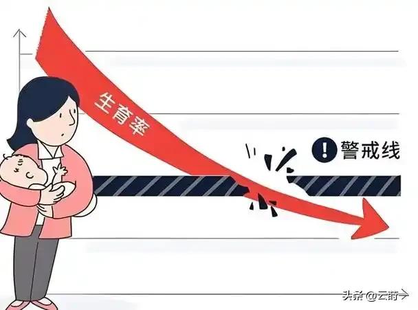 打脸了？2015年专家预测：一旦开放二胎，中国新生人口将会激增