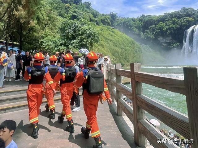 安顺消防 “藏” 在风景里：360° 守护您的旅游安全
