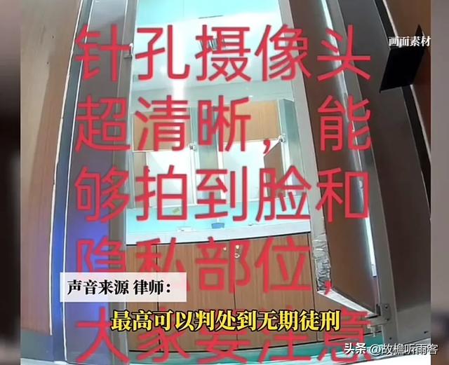 境外论坛传大量中国女性私密照！论坛规模超过10万人！