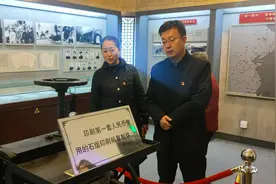 探访红色足迹 传承红色基因 第六中学党委、第十九中学党总支开展联学共建主题党日活动图片