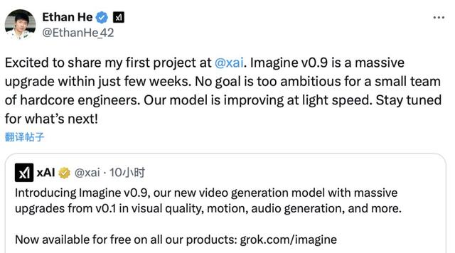 免费vs邀请制！xAI与OpenAI视频模型大战，谁更胜一筹？