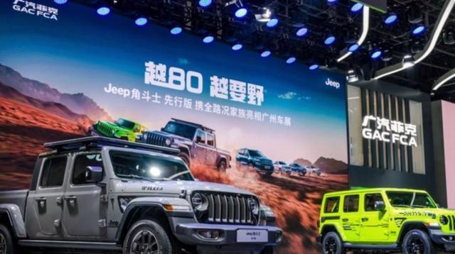 负债117亿！知名汽车巨头宣布破产！这款国产车，将彻底退出中国