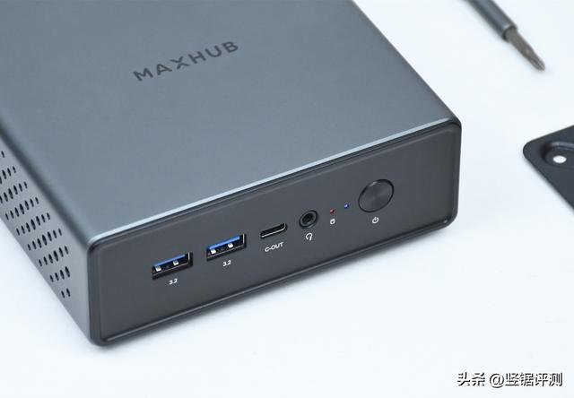 铝合金外壳，丰富接口，入门级迷你电脑主机：MAXHUB MI20简评