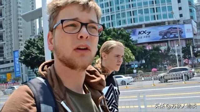 一群没见过世面的老外，到中国瞎拍一通怎么就成了世界流量密码？