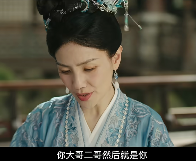 《赴山海》剧情有何新意