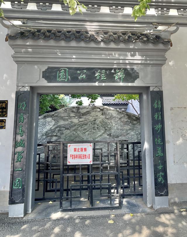 秋之彩色吉林 | 北国秋韵VS江南柔情！长春这两座公园，古朴与婉约秋景全都有