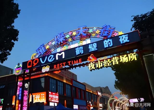 走，逛街去！河南新增12家省级旅游休闲街区