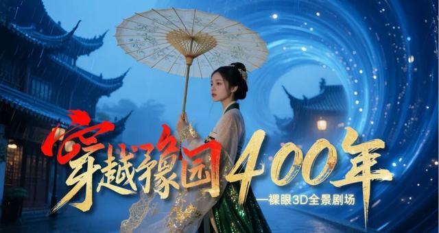 老师，您辛苦了~上海一波景区推出教师优惠政策→