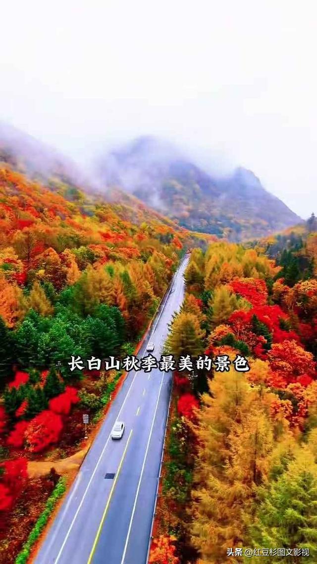 爆！天池的美难以言表 它因“水怪”而被称为中国最神秘火山湖！