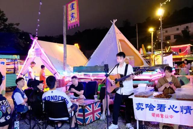 超全剧透！岭里稻田奇妙夜要来啦！