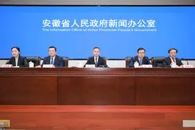 安徽推动“政产学研金服用”融合发展 将建设10家顶尖孵化器图片