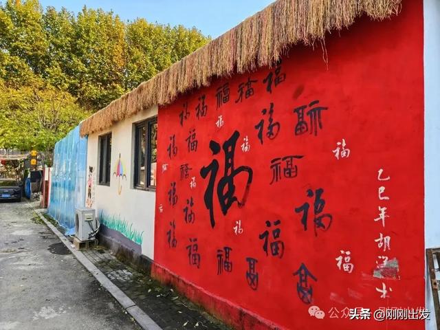 大连网红老街这棵银杏树火了，快来打卡吧