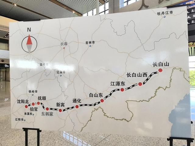 沈白高铁首个冰雪季出行攻略来了