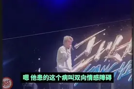 好久不见了Capper，病情严重到不能演出？图片