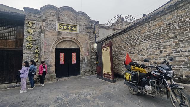 赏秋秦岭，摩旅商洛（08）荆紫关，镶嵌在豫鄂陕交界处千年明珠