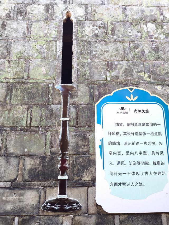 自驾邵武和平古镇三日游(十三) 和平古镇 再续芳华 2025·9·25-27