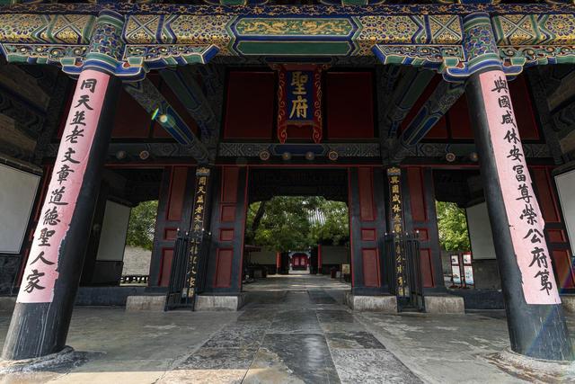 山东第一座国家历史文化名城，这个咖位够不够重？
