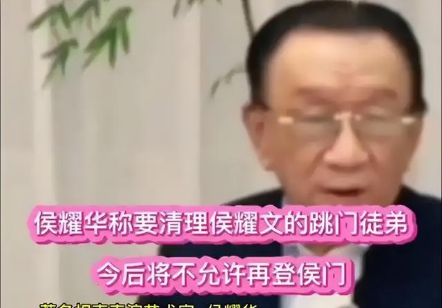 79岁侯耀华晚年凄凉！独居北京无保姆照料，家里脏乱差环境寒酸