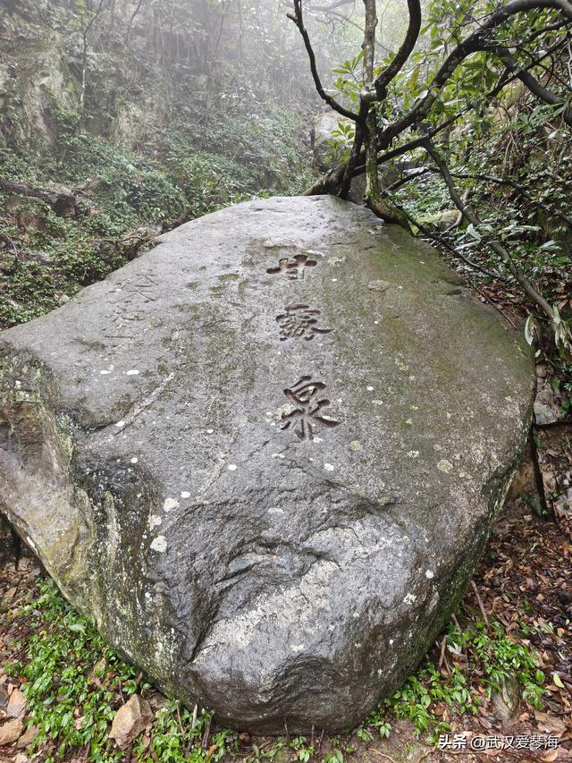 三八妇女节，在庐山与云海相遇，攀爬石门涧铁船峰，看飞瀑流泉