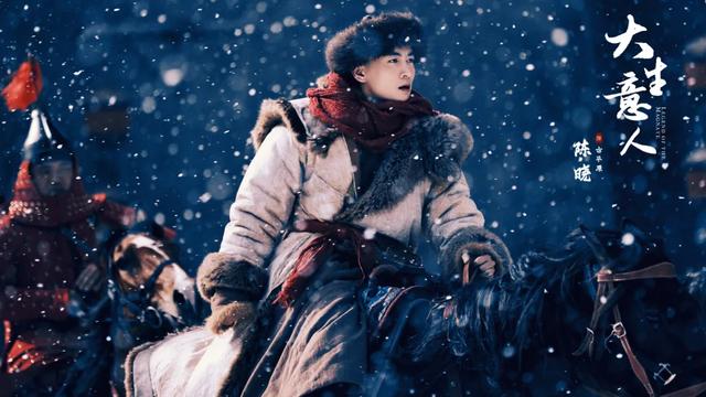 张挺：如何让《大生意人》节奏快过短剧、CP好嗑过古偶