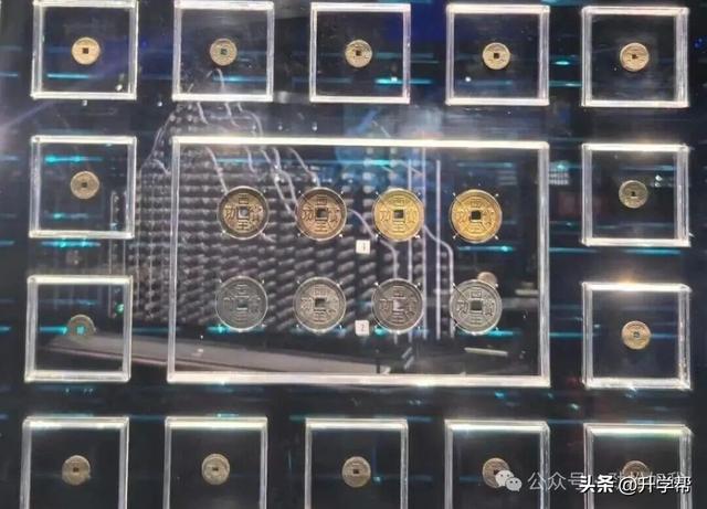 四川眉山：江口沉银博物馆&张献忠祸川