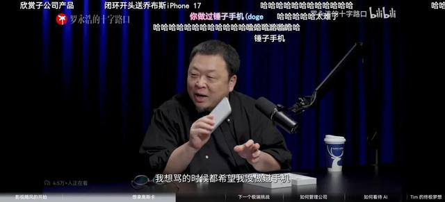 影视飓风Tim靠什么赚钱