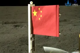 沈阳自动化研究所~支持嫦娥六号圆满完成这项任务！图片