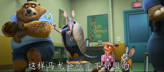 预测32亿，多亏了这些彩蛋（上）