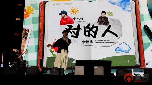 暑期畅游正当时！“畅游齐鲁 乐GO山东”潮玩体验持续上新
