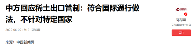 富士康“赌输”了！郭台铭做梦也没有想到，“制裁”会来得这么快