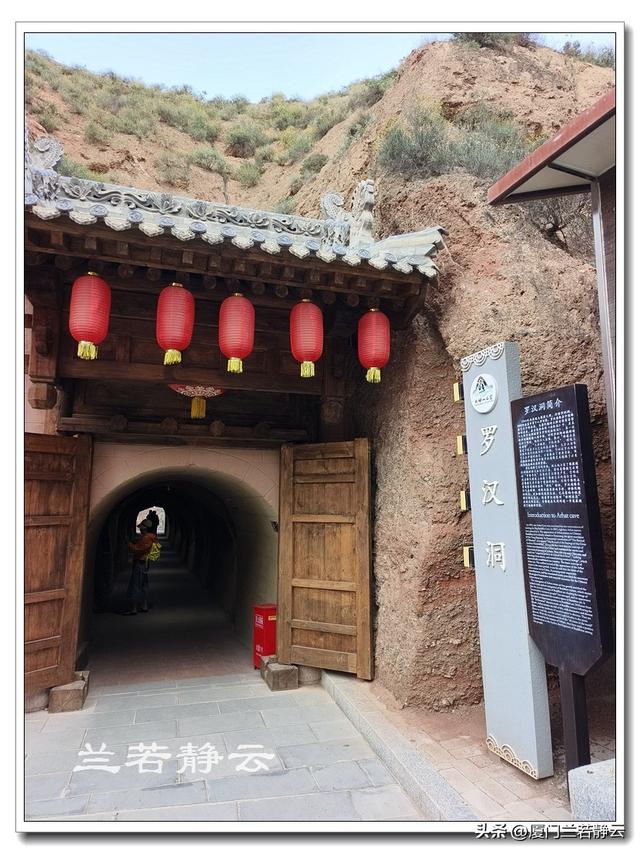 中国石窟鼻祖 - 甘肃武威天梯山石窟