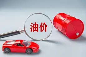 4月5日【油价大跌】国际原油创4年新低，国内油价预期大反转，即将涨转跌，跌幅或突破150元/吨！图片