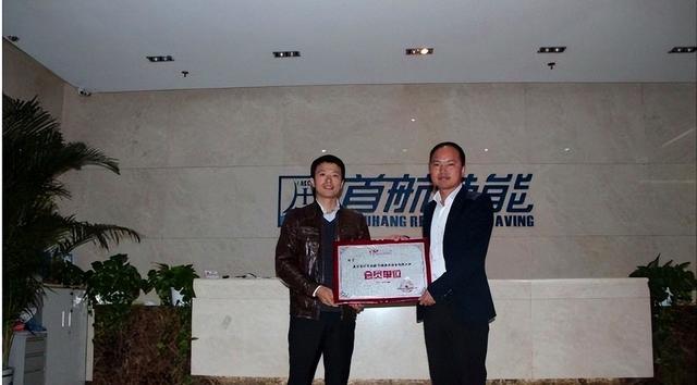 都抽身了！北京一家5口顺利套现24亿，临走前又坑了国资一回