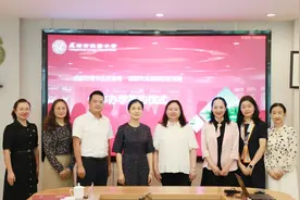 成都市实验小学家族成员增加到16个啦！各个分校都分布在哪图片