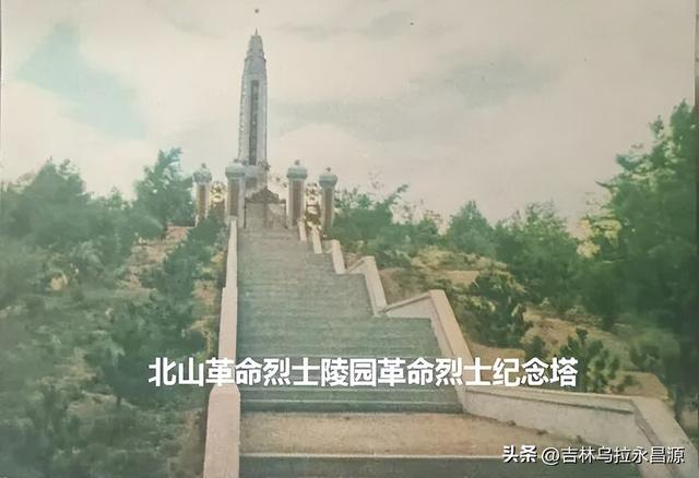 一组12枚明信片，记录了1960年时的吉林市城市风光