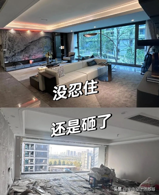 今明两年，买房请牢记这7个字：“买中、买大、不买四”！