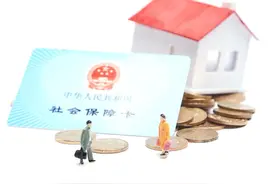 为啥选择缴纳城乡居民社保的人越来越多，原因居然出在这几点！图片